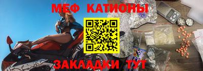 ALPHA-PVP Пенза