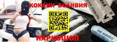 марихуана Пушкино