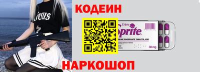 бутик Пыть-Ях