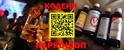кокаин Первоуральск