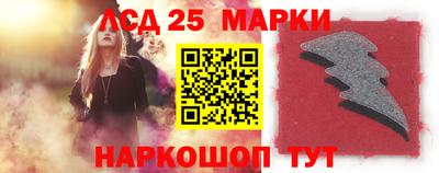 кокаин премиум Пугачёв