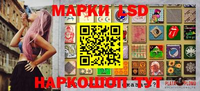 скорость Партизанск