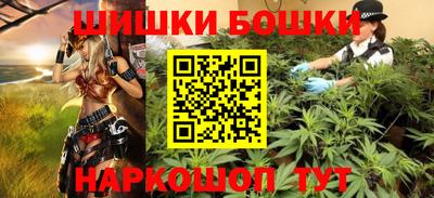 скорость Партизанск
