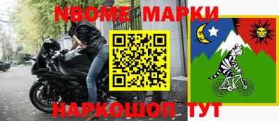 кокаин Первоуральск