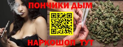 кокс Рязань