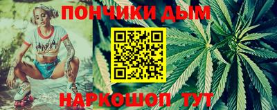 ALPHA-PVP Пенза
