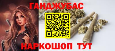 скорость Партизанск
