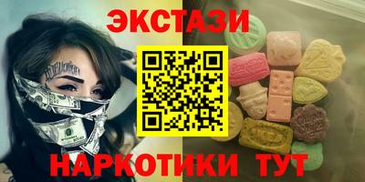 скорость Партизанск