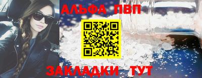 скорость Партизанск