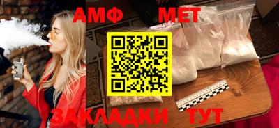 кокаин Первоуральск