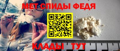 марихуана Пушкино