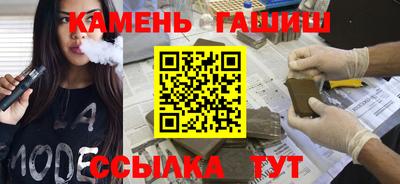 кокаин Первоуральск