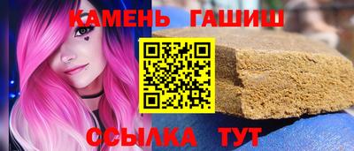 ALPHA-PVP Пенза
