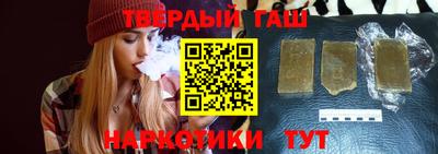 кокаин Первоуральск