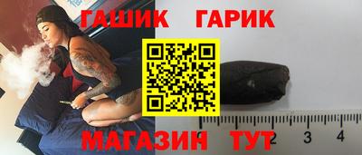 ALPHA-PVP Пенза