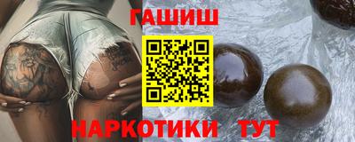 кокаин премиум Пугачёв