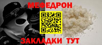 ALPHA-PVP Пенза