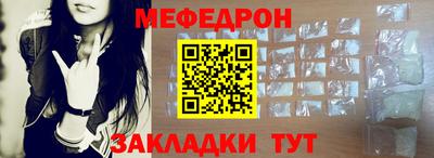 скорость Партизанск