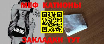 кокаин премиум Пугачёв
